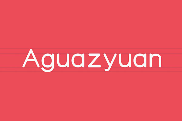 【Aguazyuan】一款美观、实用且永久免费商用的英文字体下载