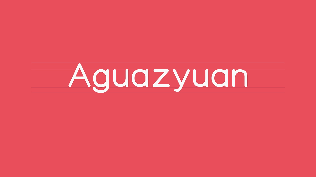 Aguazyuan